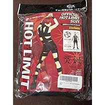 【レア 店頭販促物】非売品T.M.R 西川貴教 ティセラ HOT LIMIT レア 店頭販促物】非売品T.M.R 西川貴教 ティセラ HOT LIMIT