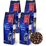 AGF ちょっと贅沢な珈琲店 レギュラーコーヒー 豆 モカブレンド 250g×4袋 【 コーヒー豆 1kg(豆のまま) 】