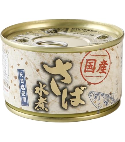 Amazon | さば水煮 サバ缶 鯖缶 さば 水煮 九州旬の鯖使用 缶詰 国産