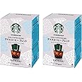 ネスレ日本 スターバックス オリガミ パーソナルドリップ コーヒー アイスコーヒー ブレンド 4袋 ×2個 レギュラー(ドリップ)
