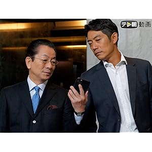 第5話「天上の棲家」