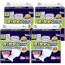 Amazon | アテント パッド 夜1枚安心パッド 特に多い方でも朝まで