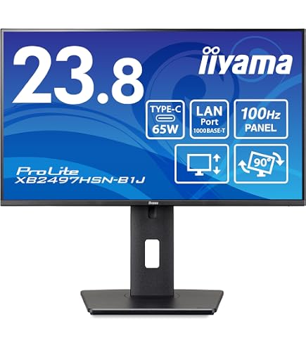 Amazon.co.jp: iiyama モニター ディスプレイ ProLite XUB2497HSN-B2