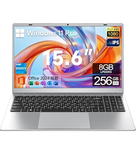 Amazon.co.jp: ノートパソコン Office 2024搭載 15.6 インチ ノートpc