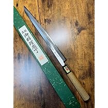 【堺打刃物】剣フグ　フグ引 切付　包丁 尺一　白ニ鋼 水牛八角柄 堺打刃物フグ引 剣型 切付包丁白ニ鋼尺一水牛八角柄