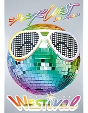 Amazon.co.jp: ジャニーズWEST LIVE TOUR 2019 WESTV! (DVD通常