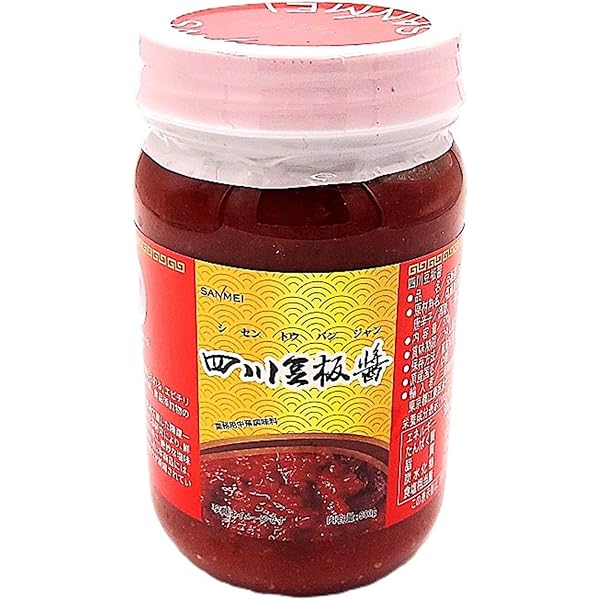 甜麺醤♪ 10個セット Amazon.co.jp: 東方新世代 横浜中華街 ユウキ食品 甜面醤(甜麺醤