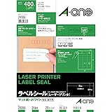 エーワン ラベルシール レーザー A4 24面 20シート 28386