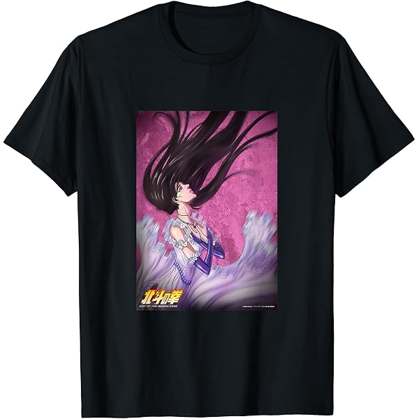 Amazon | アニメ「北斗の拳 -FIST OF THE NORTH STAR-」シン Tシャツ