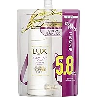 Amazon Co Jp 新着ランキング シャンプー の新着ランキングです