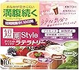 井藤漢方製薬 短期スタイルダイエットシェイク ラテラトリー 10食分 25g×10袋