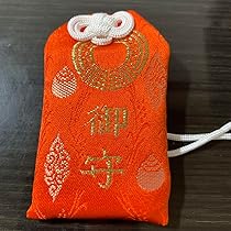 伏見稲荷　お守り小判 京都 伏見稲荷大社 「金色と銀色のおきつね様のお守り」 - メルカリ