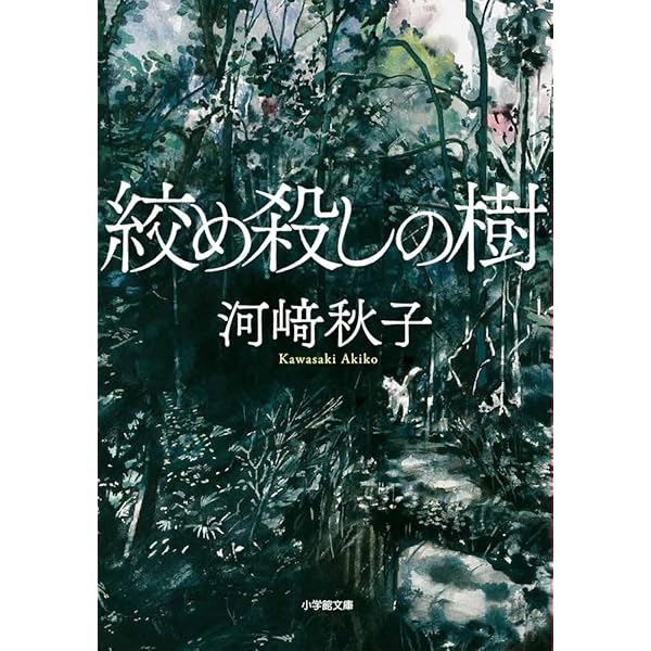 値下げ★皇室文學大系　第一輯〜第四輯　名著普及曾（普及版復刻版/古書　歴代天皇 Amazon.co.jp: 皇室文學大系 第一輯〜第四輯 名著普及曾 （普及