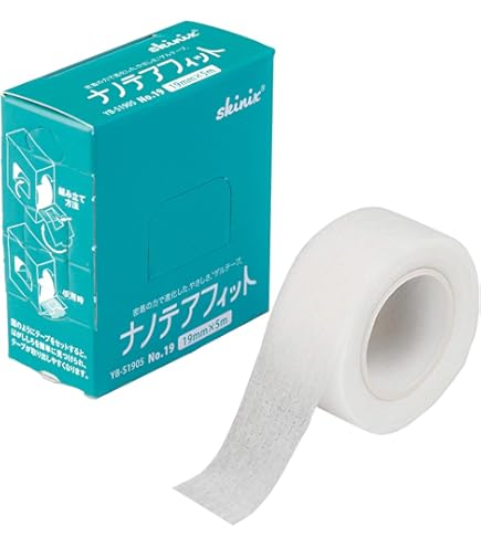 Amazon | アルケア ストーマ用装具固定テープ パウチ付属品 面板補強