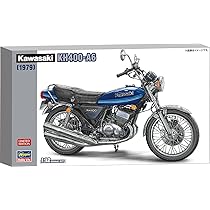 Amazon | ハセガワ 1/12 カワサキ KH400-A6 プラモデル 21772