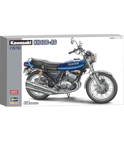 ハセガワ1/12カワサキKH400プラモデル完成品クリアケース付き。オリジナル♪ カワサキ KH400-A7 | 株式会社 ハセガワ