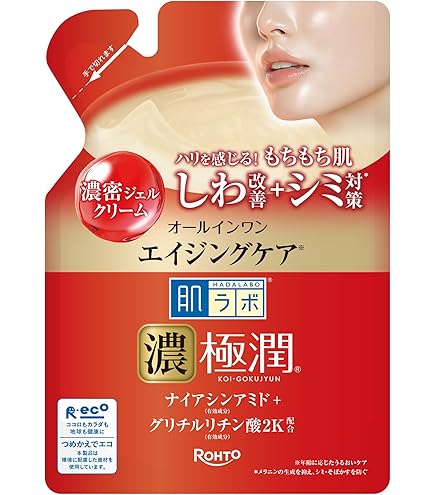 Amazon | 肌研 極潤αリフトクリーム50g | 肌ラボ | 乳液・クリーム 通販