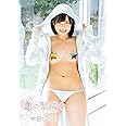 枡田ひかり 恋の聖域+(プラス) [DVD]