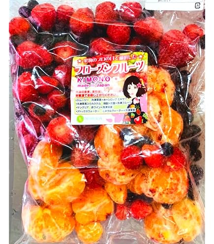 Amazon | 【KIMONO FRUITS】 冷凍フルーツ トロピカルミックス 2kg