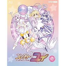 知らなくていいコト Blu-ray BOX〈6枚組〉 Amazon.co.jp: 「知らなくていいコト Blu-ray BOX〈6枚組〉」 吉高
