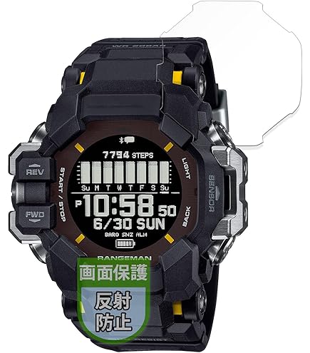 Amazon.co.jp: MotoMoto フィルム CASIO G-SHOCK GPR-H1000シリーズ 用 