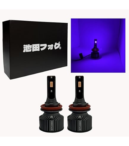 Amazon.co.jp: 爆光ブルーフォグランプH8/H11/H16 HB4 PSX24W PSX26W