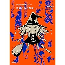 71OgIM9kDDL._AC_UL210_SR210,