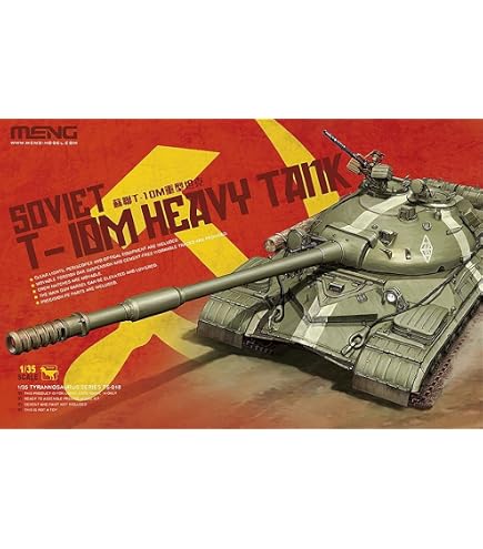 Amazon | モンモデル 1/35 ソビエト軍 ソビエト重戦車 T-10M