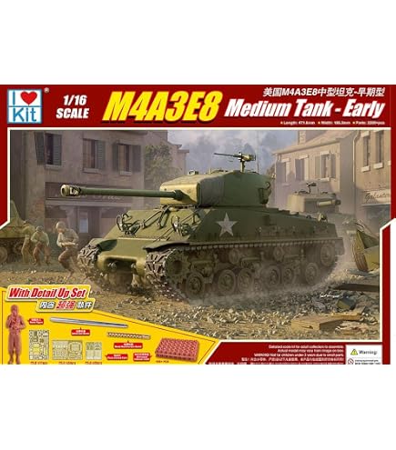 Amazon | アイラブキット 1/35 M48 主力戦車 プラモデル ILK63530