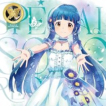 アイドルマスター 水瀬伊織 玲音 松田亜利沙 スリーブ ヴァイス ミリオンライブ Amazon | THE IDOLM@STER MILLION LIVE! SPECIAL SOLO RECORDS 水瀬