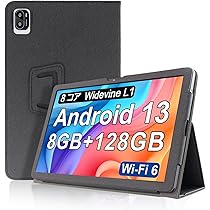 Amazon.co.jp: OSCAL Pad 70 インチ 用 ケース タブレットカバー