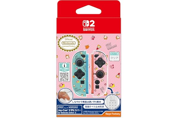 【任天堂ライセンス商品】カービィ play with ワドルディ Joy-Con 2 TPUカバー for Nintendo Switch 2