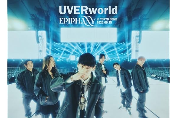 【Amazon.co.jp限定】EPIPHANY at TOKYO DOME 2025.06.15 (初回生産限定盤) (DVD) - UVERworld (オリジナル巾着付)