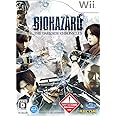 バイオハザード/ダークサイド・クロニクルズ(通常版:同梱特典無し) - Wii