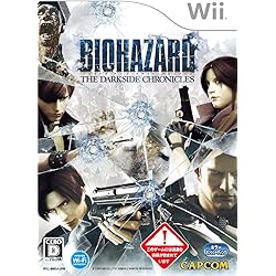 バイオハザードクロニクルズバリューパック バイオハザードクロニクルズバリューパック Amazon | バイオ