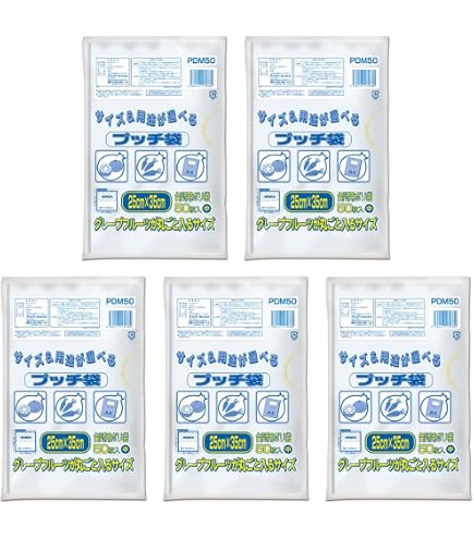 みなこまま ナイロンポリ食品保存袋 No.25 100枚入り みなこまま