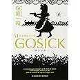 GOSICK VI ゴシック・仮面舞踏会の夜 (角川文庫)
