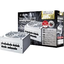 Amazon | 玄人志向 電源ユニット 750W ATX 電源 80 PLUS ゴールド PC