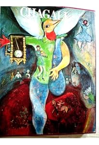 アート・ギャラリー現代世界の美術 (16) シャガール | シャガール