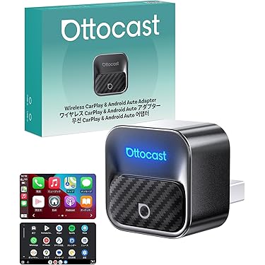 Amazon.co.jp 最新リリース: 車載モニターアクセサリ の新着ランキング