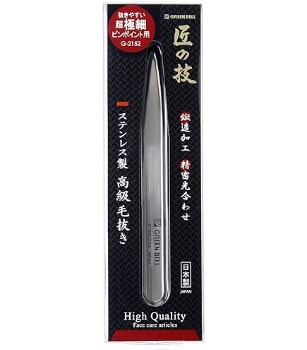 鍛造・洋式毛抜き   Amazonにて 22705円扱い毛ヌキ SS－504 Amazon | グリーンベル ズレずに抜ける驚きの毛抜き 先斜め ブラック