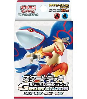 ポケモンカード SR132枚 セット価格 61SXvZJc72L._UF350,350_QL50_.jpg