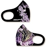 Amazon モンスターハンターライズ デフォルメぬいぐるみ オトモアイルー ぬいぐるみ おもちゃ