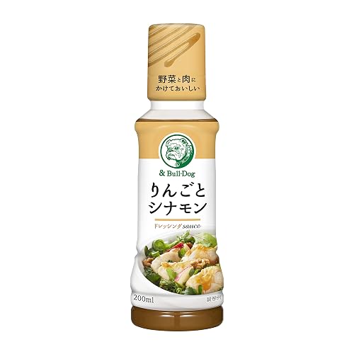 ブルドック ドレッシングソース りんごとシナモン
