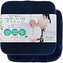 DUOGEAR 40 車椅子用クッション 黒 DUOGEAR 40 車椅子用クッション 黒