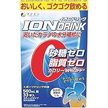 chanエミさま専用】TO-Ⅱ＋ビューティードリンク [33本] chanエミさま