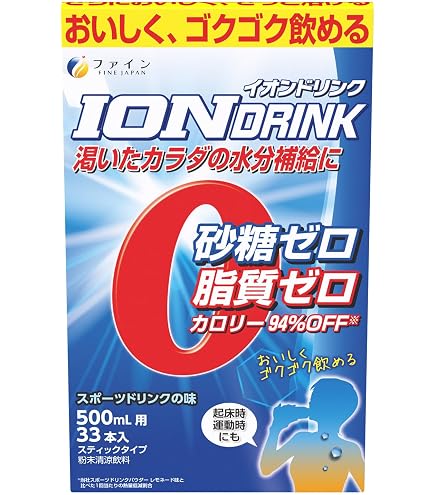 Amazon.co.jp: クラシエ スカイウォーター グレープフルーツ味