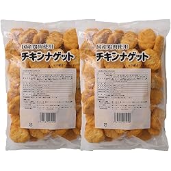 Amazon.co.jp: [冷凍] トリゼンフーズ 国産チキンナゲット 大容量 業務