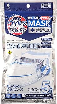ウイルス防衛隊 抗ウイルスマスク ふつう5枚×12セット