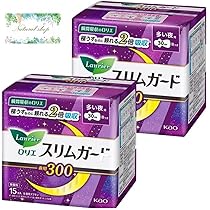Amazon.co.jp: ロリエ 【シェアパック】スリムガード 多い昼
